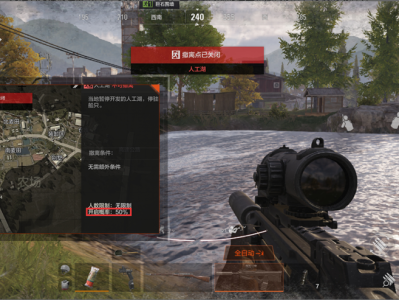 暗区突围PC版如何游玩？