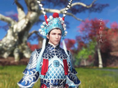 《天涯明月刀》曲韵芳华版本全新外观截图曝光