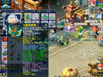 梦幻西游109东海渊装备搭配