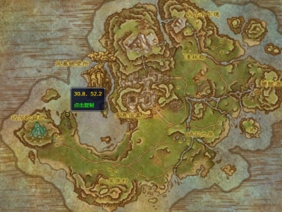 魔兽世界中，佐瓦尔的所在地是在哪里？