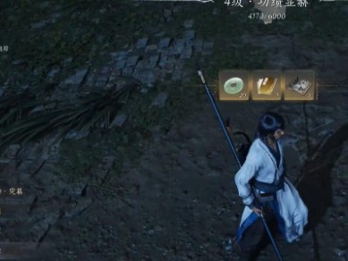 燕云十六声山河绝韵怎么获得