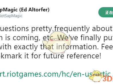 《LOL》2019年度改动计划 全年共24个大型补丁