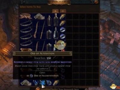 《流放之路》3.5一次购买完整筹码