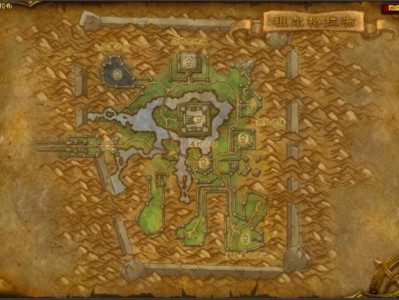 魔兽世界wlk拉扎什迅猛龙怎么获得