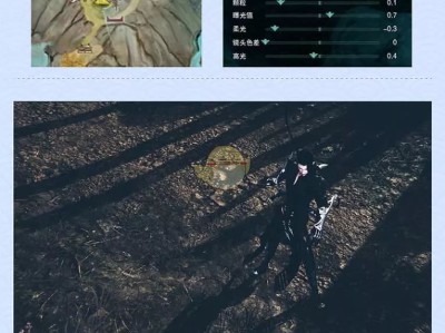 《剑网3》鹤梦套校服外观预览