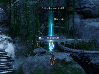 诛仙世界青云门百景游姝容着翠衣位置在哪