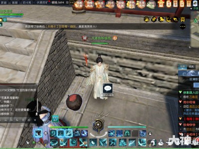 逆水寒醉里摘星奇遇攻略