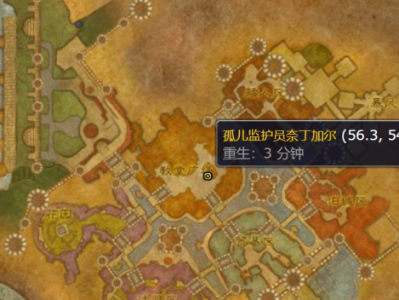 魔兽世界儿童周哪几个主城可以接任务