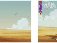 启程版剑与远征：迷梦英雄选择建议