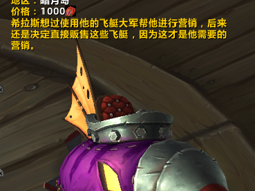 魔兽世界11.0版本暗月马戏团奖券快速获取指南