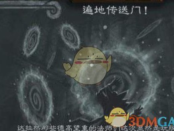 《炉石传说》砰砰计划乱斗遍地传送门攻略