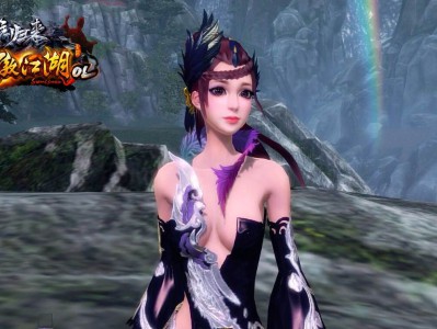 《笑傲江湖OL》帮派全活动介绍