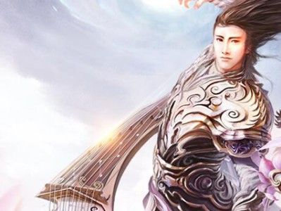 征途2最强诏书内容