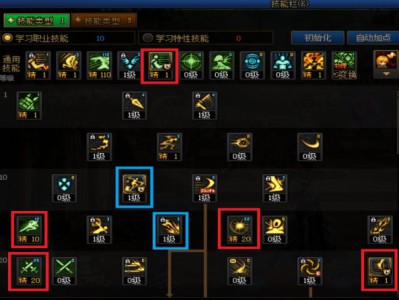 地下城与勇士觉醒之森版本刺客技能加点攻略