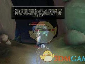 《魔兽世界》8.1版本剧情剧情预测