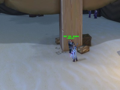 魔兽世界：傻瓜也能轻松完成的“帮你毛”任务指南