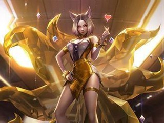 lol至臻什么意思