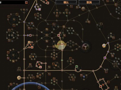 《流放之路》3.4卫士毒捷攻坚BD攻略