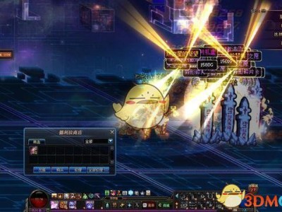 《DNF》95A+掉率地点预览