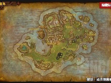 魔兽世界中，鬼面滋事菇这种小宠物要如何入手呢？