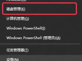 燕云十六声启动加载缓慢怎么办