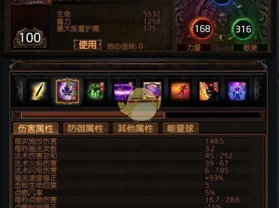 《流放之路》S7药侠强势BD推荐