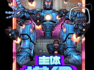 漫威巅峰反击核心组件卡牌性能详解