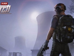 荒野行动Plus帧率低怎么办