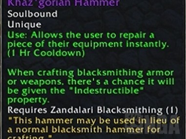 《魔兽世界》8.15各专业强力史诗专属物品汇总