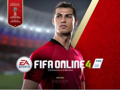 《FIFA online4》花式动作完成攻略