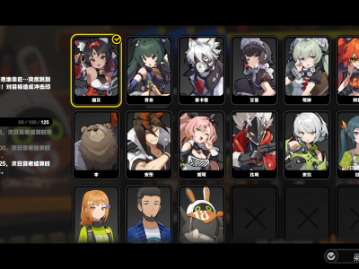 绝区零请遵守劳动法成就攻略