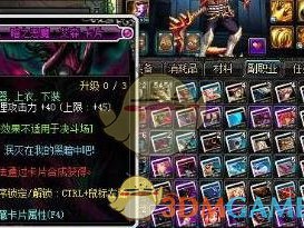 《DNF》2018国庆副本无限刷卡片礼盒事件介绍