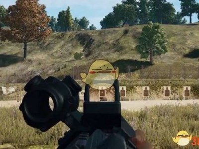 《绝地求生》侧瞄具使用指南