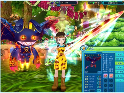 新飞飞宠物怎么加点