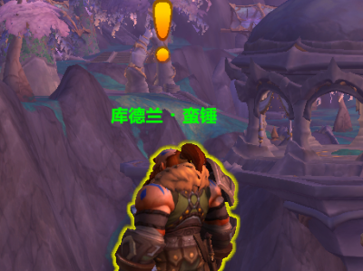 如何提升魔兽世界中驭雷者盛装的等级？