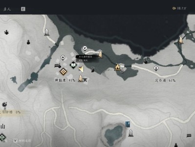 燕云十六声月娘谈话攻略