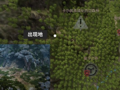 黑色沙漠穆拉卡在哪