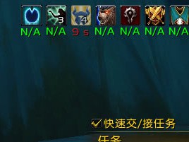 《魔兽世界》8.0幽魂宝箱解密攻略