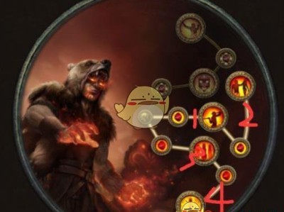 《流放之路》3.4酋长尸爆图腾BD攻略