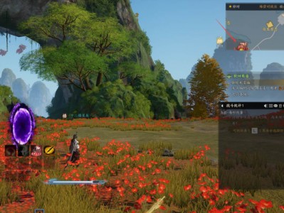 诛仙世界异相试炼多久刷新