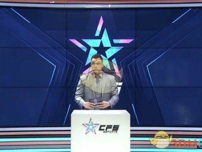 《CF》CFS2018世界总决赛AG战队落入死亡之组