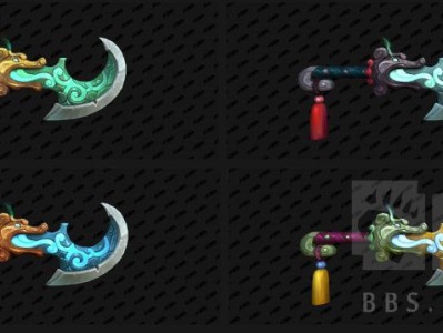 魔兽世界2025春节幻化外观一览