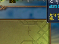 魔兽世界晶化强化符文怎么获得