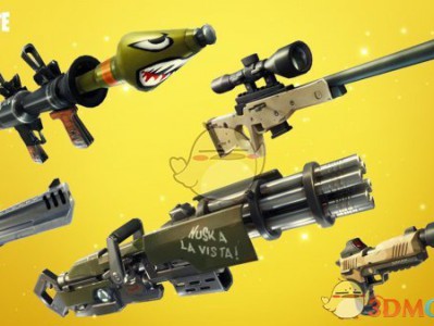 《堡垒之夜》最为强力武器道具盘点