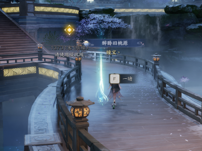 诛仙世界青云门百景游落英楼阁位置在哪