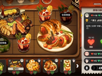 《绝区零》霸主欢宴第19关通关攻略