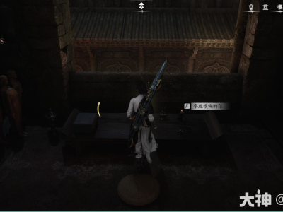 燕云十六声祸源任务攻略