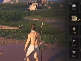 燕云十六声如何隐藏你的武器外观？