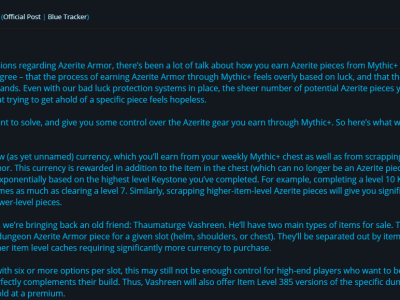 《魔兽世界》8.1蓝贴 艾泽里特护甲获取方式改进牌子回归