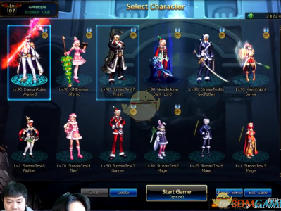 《DNF》美服圣诞节礼包内容曝光